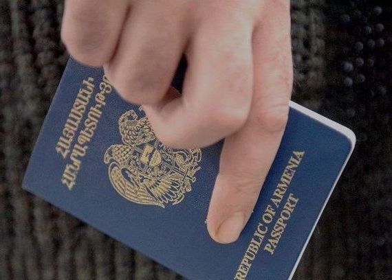 прописка в Харовске